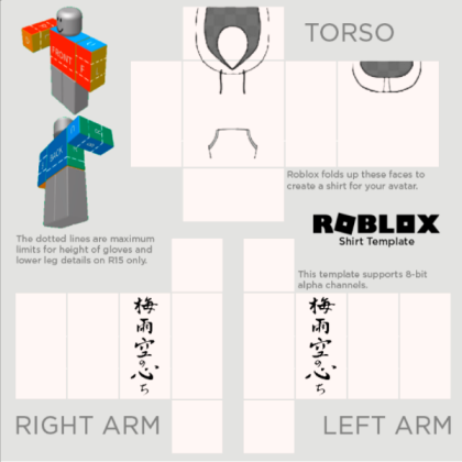 shirt shirt Roblox decal