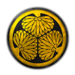 Tokugawa Clan 徳川氏