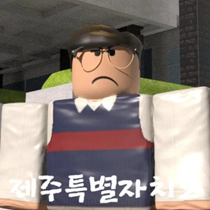 Group Icon