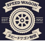SSF_Super speed wagon foundation