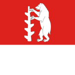 Warwickshirе