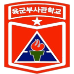 Korea Army Non-Commissioned Officer Academy | NCO