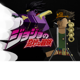 Hacked's JoJo's Bizarre Adventure RP