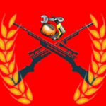 The Red Army [BU]