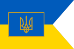 department of shipping