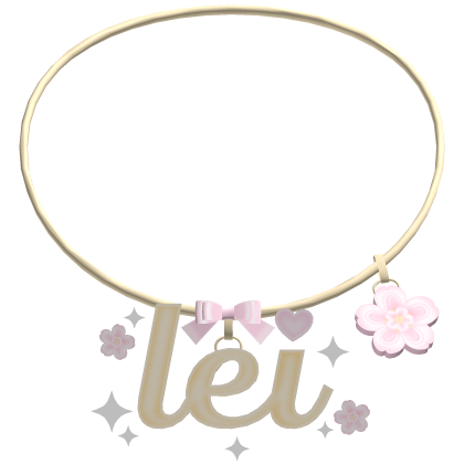 ✿ ︵ lei ˚ 𝜗𝜚 ｡˚