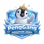 PengGang Donation Army