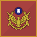[ROC] National Police Agencyᅠ