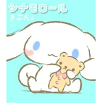 뿌엥이잉