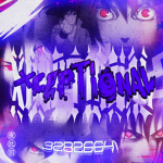 INFECTIØN †