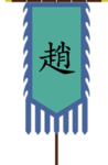 Xiao Dynasty