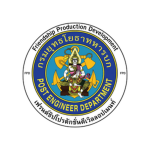 Post Engineer Department กรมยุทธโยธาทหารบก