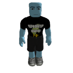 All merch demonstration