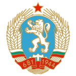 Bulgaria ツ