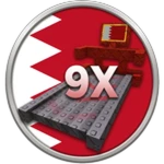 Game Pass Thumbnail