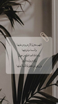 احبكممممممممممممممممممم