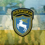 Federal People's Militia of Danubia