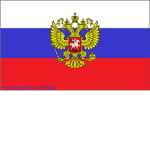 русская империя