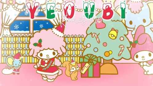 ✧･ﾟ kawaii ~ homestore