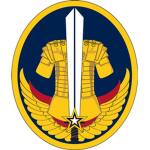 WVNG | Army Interagency Training & Education