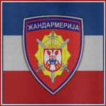 Југословенска Краљевска Жандармерија