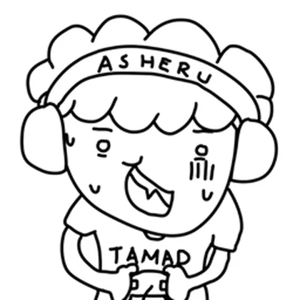 Asheru Roblox group icon