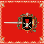 1. Československý Samostatný Úderný Prapor