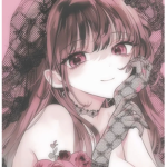 koaria