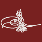 Hanedan-ı Âl-i Оsman