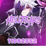 HELL FEARS