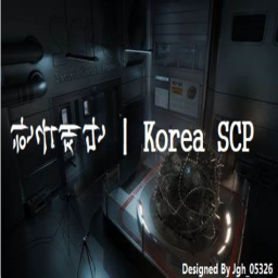 한국재단
