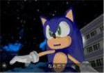 Sonic DX Fan Club