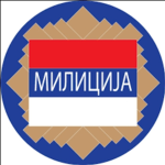 [FRY] Militia