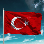TR Gücü