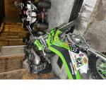 Amaree tylin
