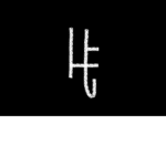 The Witchered