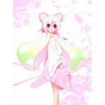 cute little mouse