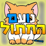 Group Thumbnail
