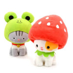 ｡o.ﾟ｡*･♡Good Night♡･*｡ﾟo｡