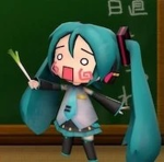 Kumimi