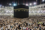 Islam Hub