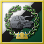 Imperial Mechanized Battaliоn