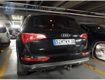 Shush B)