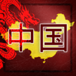 吴 | Gè gè