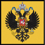 •Russkaya Imperatorskaya Armiya•