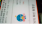 에어컨 타위