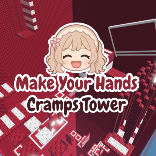 Make Your Hands Cramps Tower
