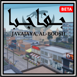 Javajaya, Al-Boosh