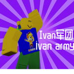 Ivan军团[ivan army]