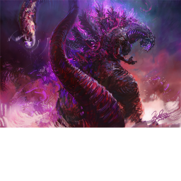 Shin Godzilla